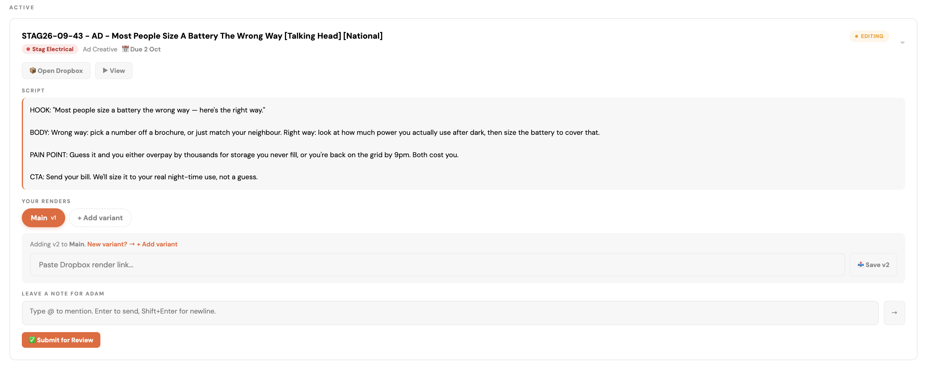 Open task view